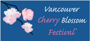 Vancouver Cherry Blossom Festival - O'Senn Studio
